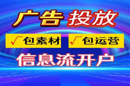百度竞价转化率提升策略：案例分析及实操步骤