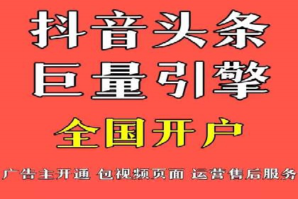 竞价推广实战经验：成功案例分享会